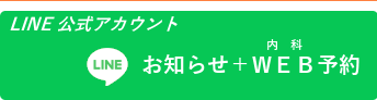 m点{vda\ | LINE AJEg