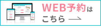yz͌ȁEȃNjbN | lbg\ A|N